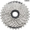 Shimano Acera HG41 8 speed Cassette