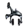 Shimano Tiagra 4700 Dual Pivot Brake Calipers