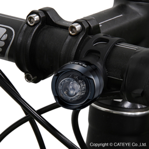 Alternative view of CatEye Orb Front Bike Light