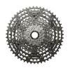 Shimano CS-M9200 XTR 12 Speed MTB Cassette