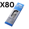 80 x Shimano HG701 11 Speed Ultegra / XT Chain – 116 Links
