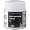 Shimano Seal Grease for MICRO SPLINE Freehub - 50g