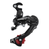 Shimano RD-TZ500 6-Speed Rear Derailleur With Mounting Bracket